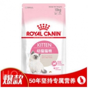 plus会员价ROYAL CANIN 皇家 K36 幼猫猫粮 10KG
