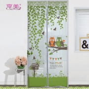 亨美 防蚊门帘 磁吸款 100*200cm 送图钉 8.8元包邮（需用券）