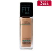 Maybelline 美宝莲 定制柔雾粉底液 30ml（赠泵头）