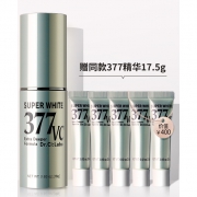 Dr.Ci.Labo 城野医生 377 VC美白淡斑精华 18g+3.5g*5 350元包邮包税（需用券）