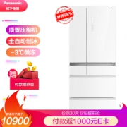 8日0点： Panasonic 松下 NR-EF50TX1-W 498升 多门冰箱