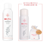 WINONA 薇诺娜 青刺果修护保湿喷雾 150ml（赠同款50ml+化妆棉一包） 99元包邮