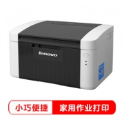 Lenovo 联想 LJ2205 黑白激光打印机