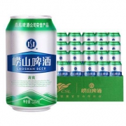 青岛崂山啤酒 清爽 8度 黄啤 330ml*24听