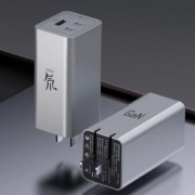 百亿补贴： nubia 努比亚 氘锋 2C1A GaN氮化镓 充电器 65W