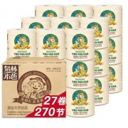 京东PLUS会员：泉林本色 本色卷纸 3层270节*27卷 *4件