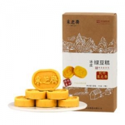京东PLUS会员：采芝斋 原味冰皮绿豆糕 175g/盒 *8件
