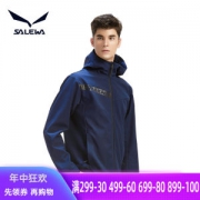 德国 沙乐华 19秋冬款 四面高弹 男防风保暖软壳衣