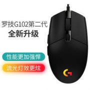 11日0点： Logitech 罗技 G102 第二代 LIGHTSYNC 鼠标