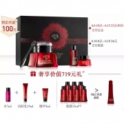 618预售：vive 双妹 夜上海顾盼生辉套装（眼霜15g+精华霜15g+蜜露15ml）+明星赠品 590元包邮（需定金70元，16号0点支付尾款）