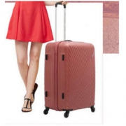 AMERICAN TOURISTER 美旅 AX9*001 20寸行李箱