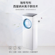 Westinghouse西屋 美国家用加冰晶制冷空调扇WTH-SWK52