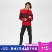 Gap 283706 男士牛仔裤 低至