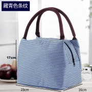 旅邻 保温饭盒袋 多色可选 22*13*20cm 5.8元包邮（需用券）