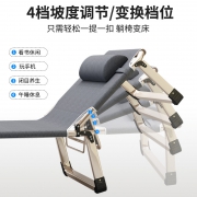 艾臣 AC-191 单人简易午休折叠床 26.9元（需用券）