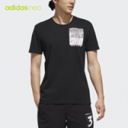18日0点、618预告 : adidas 阿迪达斯 EJ7081 男士短袖上衣