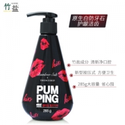 京东PLUS会员： LG PERIOE 倍瑞傲 派缤按压牙膏 原生白黑色 285g 1支 *4件