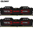 GLOWAY 光威 TYPE-α系列 DDR4 3200 台式机内存条 16GB(8Gx2)