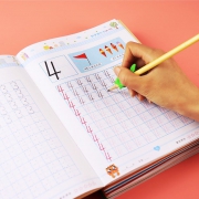 童逗 20416 儿童描红本 多款可选 1.9元包邮（需用券）