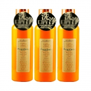 3日0点：Propolinse 比那氏 蜂胶漱口水 600ml *3瓶装 69.8元包税（前1小时且限200件）