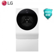 LG WDRH657A0PW 14公斤 洗烘一体机