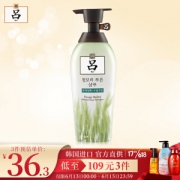 Ryo 吕 咸草水青麦叶保湿洗发水 500ml *5件 +凑单品