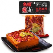 名扬 手工全型火锅底料 特辣 500g