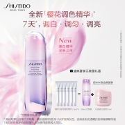 SHISEIDO 资生堂 光透耀白祛斑焕颜精华液 30ml+（ 赠 同款 5ml*3） 880元包邮
