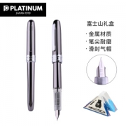 Plainum 白金 PGB-1000B 彩色铝合金钢笔套装 铱金笔尖 0.3MM 薄黑色