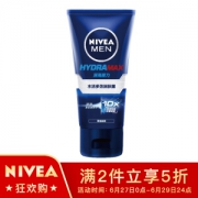 NIVEA 妮维雅 男士 水活多效润肤露 50g *3件