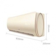 TCL 1.5匹 一级能效 变频冷暖 30秒速冷 智多宝 壁挂式空调挂机(KFRd-35GW/D-XQ21Bp(A1))