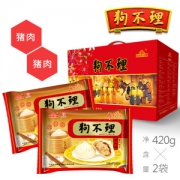 中华老字号 天津狗不理 手工猪肉包礼盒 840g/2袋