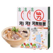 仙力面业 牛肉烩面 微辣242g*6盒