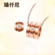 臻仟尼 ZSL8896100 小蛮腰钻石套链款