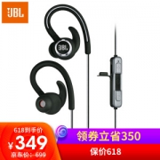 JBL Reflect Contour 2.0 蓝牙运动耳机