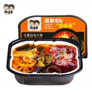 友味来 自煮火锅 速食麻辣什蔬 305g*3盒