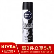 NIVEA 妮维雅 黑白出众 男士爽身气雾 150ml *3件