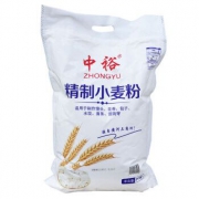 ZHONGYU 中裕 中筋面粉精制小麦粉 5kg *8件 140.2元（需用券）