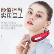 智能颈椎按摩器
