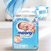 moony 尤妮佳 新生儿纸尿裤 NB90片x3件