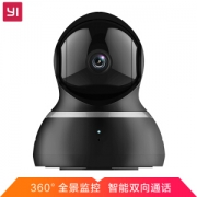 京东PLUS会员： YI 小蚁 智能摄像机1080P 黑色