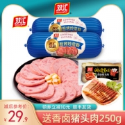 双汇 煎烤炒菜肠 煎炸火腿 280g*2根 肉含量≥80%