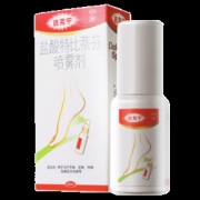 达克宁 盐酸特比萘芬喷剂 治脚气 30ml ￥26.8