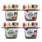 XIAOYANG 小样 方便速食饭煲仔饭 4桶装牛肉 香菇 卤肉 香肠