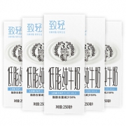 88VIP：新希望 致轻低脂纯牛奶 250ml*12盒 *4件 +凑单品 114.67元（多重优惠）