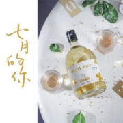 PLUS会员：七月的你 6度485ML桂花酒 *4件
