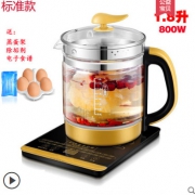 正迈 全自动多功能养生壶 1.8L ￥39.9