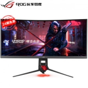 18日0点、618预告： ASUS 华硕 ROG Strix XG35VQ 35英寸 VA曲面电竞显示器（3440×1440、100Hz、FreeSync）