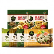 必品阁 王饺子490g*4袋+脆皮煎饺250g*2袋 吃过最好吃的速冻饺子