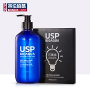 送面膜一盒5片 送5片面膜！ 男士除螨祛痘香水沐浴露 券后￥26.9